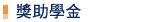 UǪ