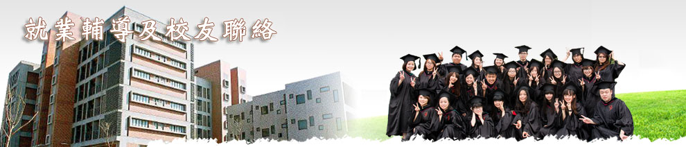 ǰ| Mackay Medical College