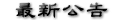 ̷si